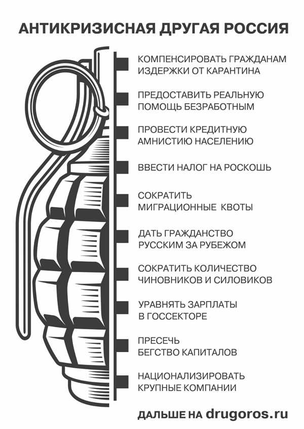 Снижение