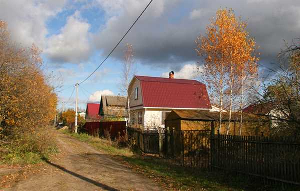 Определение