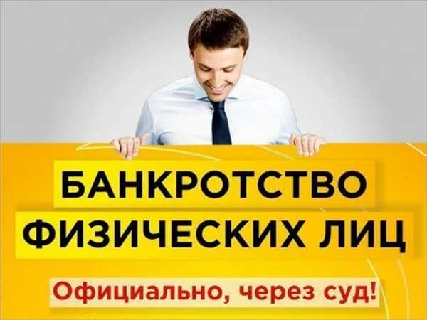 Оптимизация