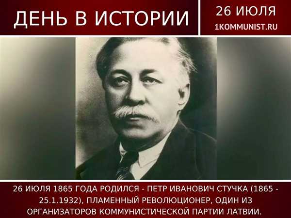 Композиция