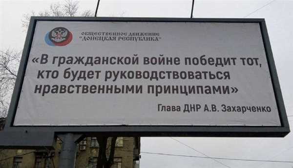 Четвертый